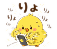 844332070