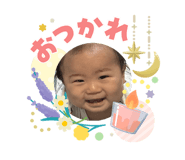 844332120