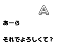 844332140