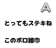 844332142
