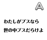 844332148