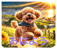 844332169