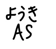 844332297
