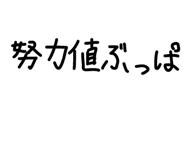 844332299