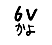 844332300
