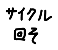 844332301