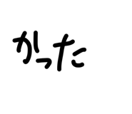 844332307