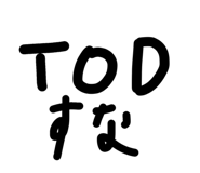 844332308