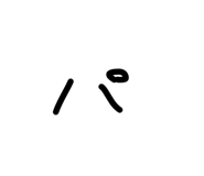 844332318
