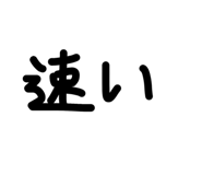 844332319