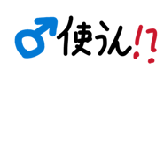 844332320