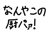 844332328