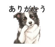 844332420