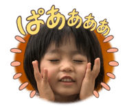 844332433