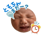 844332447