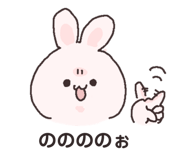 844332458