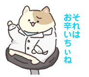 844332467