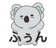 844332472