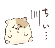 844332485