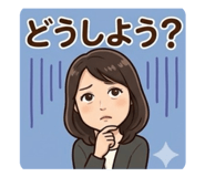 844332509