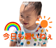 844332550