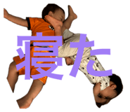 844332562