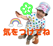 844332568