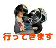 844332574