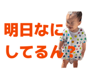 844332575