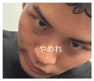 844332612