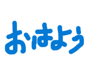 844332627