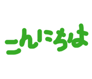 844332628