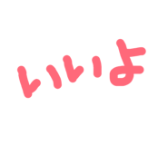 844332630