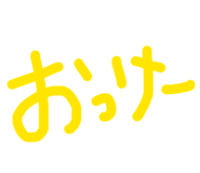 844332631