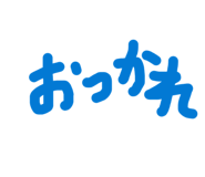 844332632