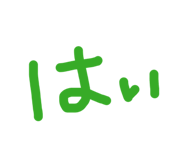 844332635