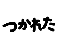 844332636