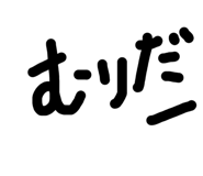 844332639