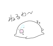 844332645