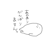 844332651