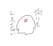 844332652