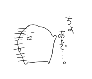844332653