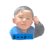 844332758