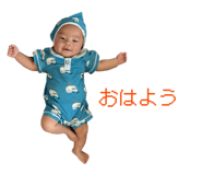 844332873