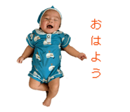 844332877
