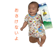 844332879