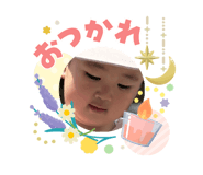 844332967