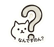 844332972
