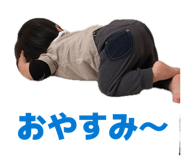 844333029
