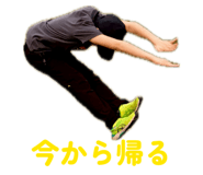 844333030